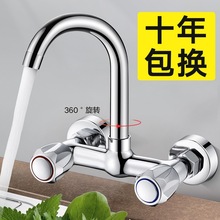 �N���렝ʽˮ���^����p��ϴ����ˮ��ϴ��̨�̨ϴ�³�ȫ�~��ˮ�y