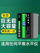 ˮƽx늳ͨüt⾀늳ƽˮxӺȫ