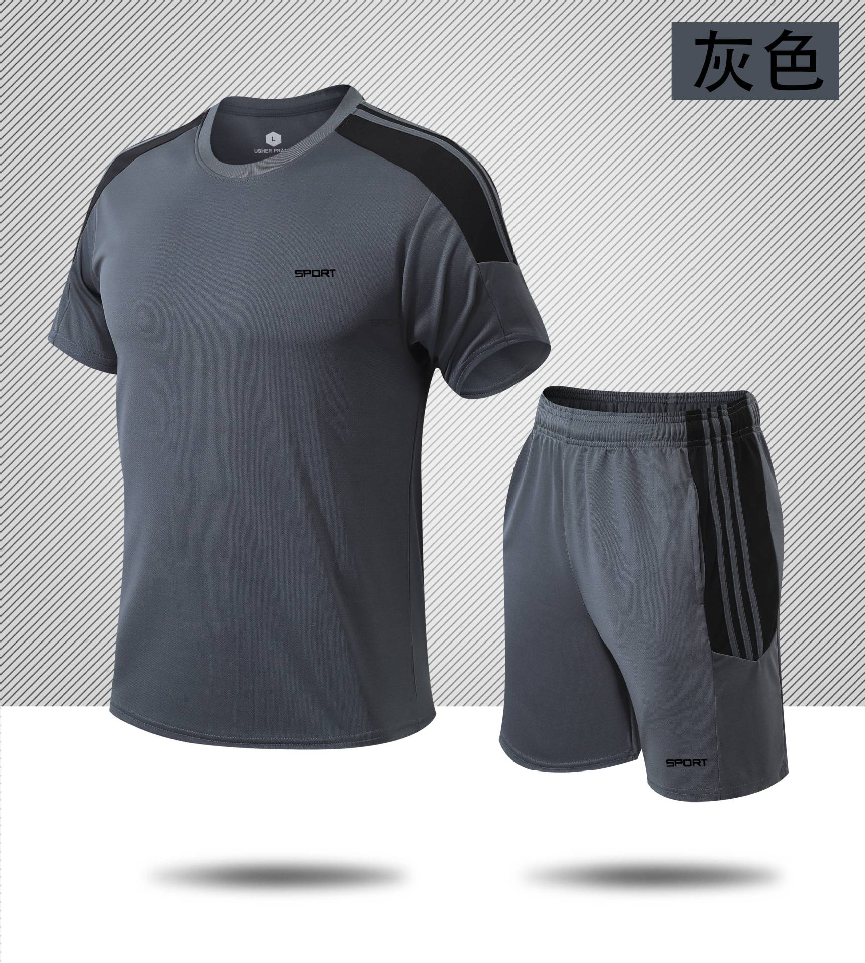 Traje deportivo Camiseta de secado rápido para hombre Camiseta de manga corta para correr ropa de fitness de verano casual de dos piezas al por mayor