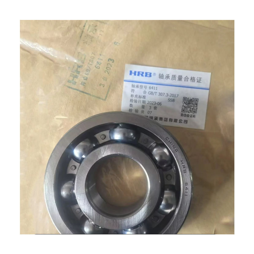HRB哈尔滨6315-2RZ 6316-2Z 6317 6318 6319 高速静音深沟球轴承