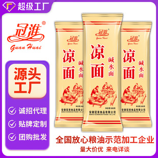 �ڻ�������h�����500g��l�|ˮ����ɰ�����������ʳ������؛