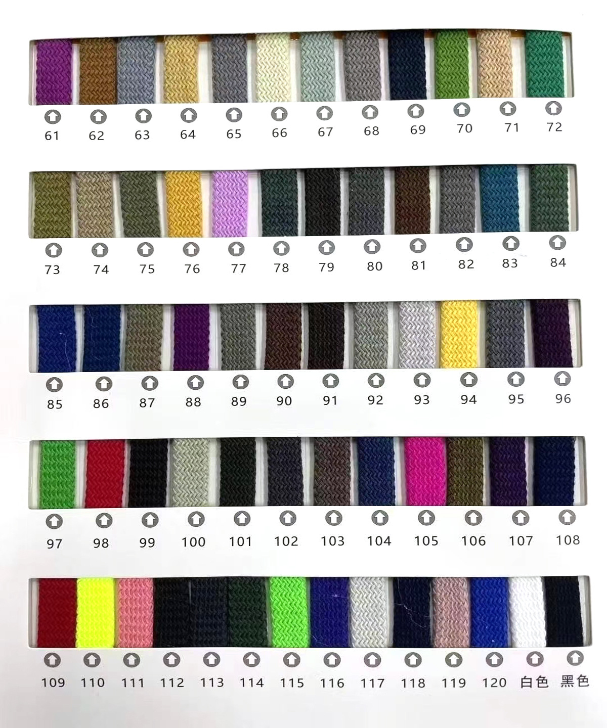 120 color 5mm poliéster de color núcleo de rosca grueso unidireccional redondo cordón de zapatos casuales adaptar zapatos de entrenamiento