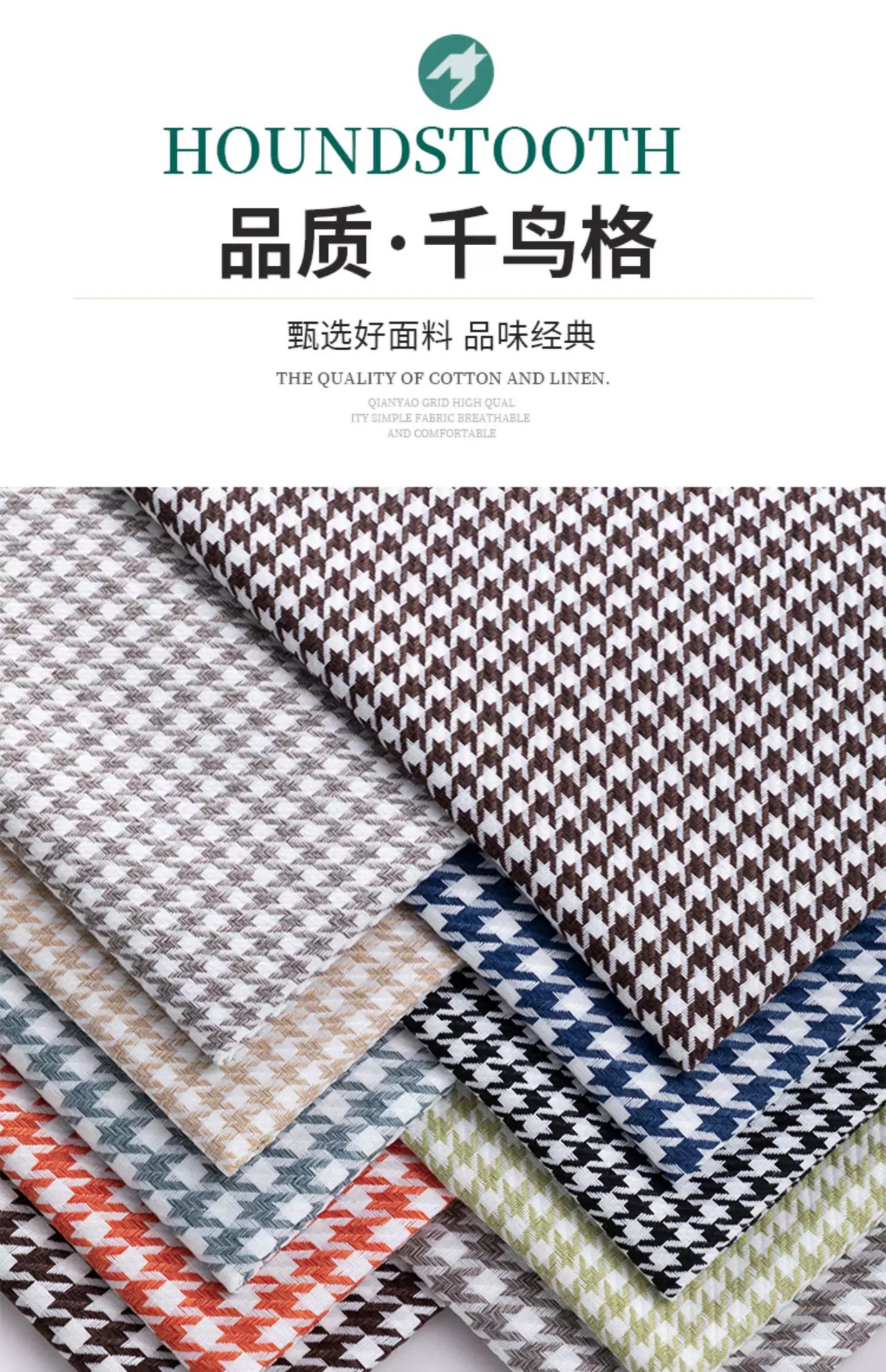 微信图片_20250507204315