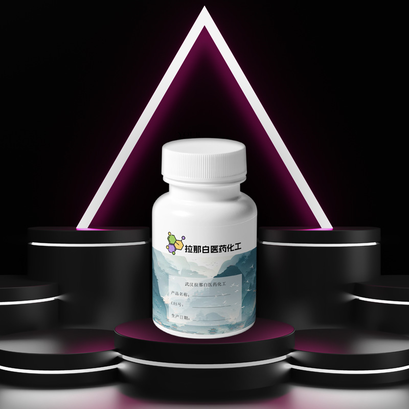 二甘醇二苯甲酸酯(DEDB) 120-55-8 2,2’-氧代二乙醇二苯甲酸酯