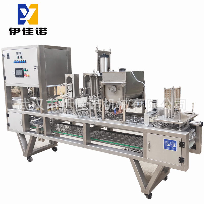 香菇酱小杯灌装封口机 杯装香辣酱牛肉酱灌装封口机 酱料包装机