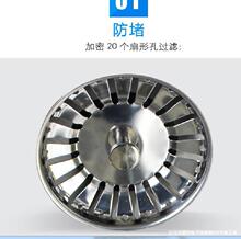 ��ʽˮ���w�� ˮ©�^�V�W �N����ˮ��ˮ������ϴ�����ˮ�w��ˮ��