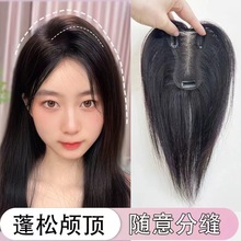 ȫ�ֿ���ʿ�W ��Ȼɫ����혰l ��ƯȾ�a�lƬ�p��͸�����l�ڰ׿羳