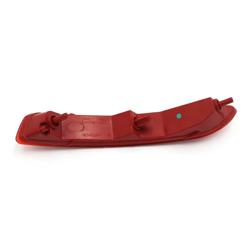 Suitable for Peugeot Old 508 (2011-2014) Citroen C5 Rear Fog Light, Rear Bumper Light, Reflector, Reflector Lamp