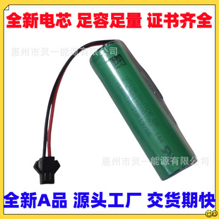 ����sonyVTC3�Ӿ� ƽ�^ 4 5A  6A 18650�� ��ͯ���܇ ������