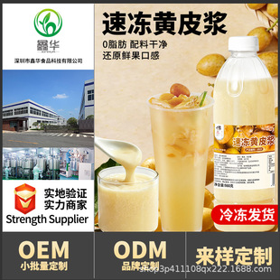 ��С������SƤ֭ԭ�{����֭�͸�֭���}�SƤ���ʲ迧���̲�ꌣ��
