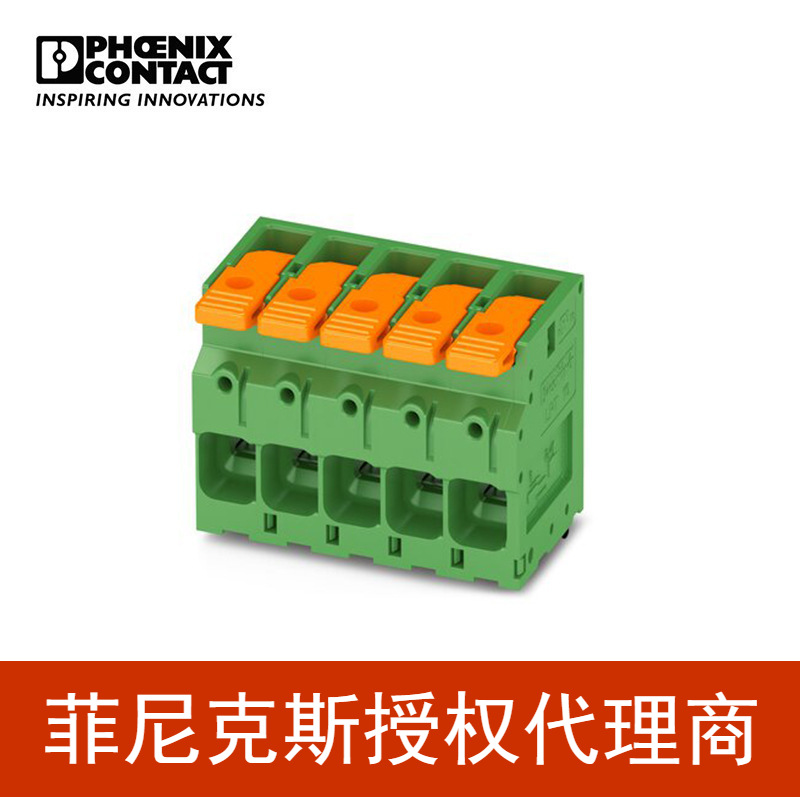 菲尼克斯4位PCB端子LPT16/4-15,0-ZB-1119820
