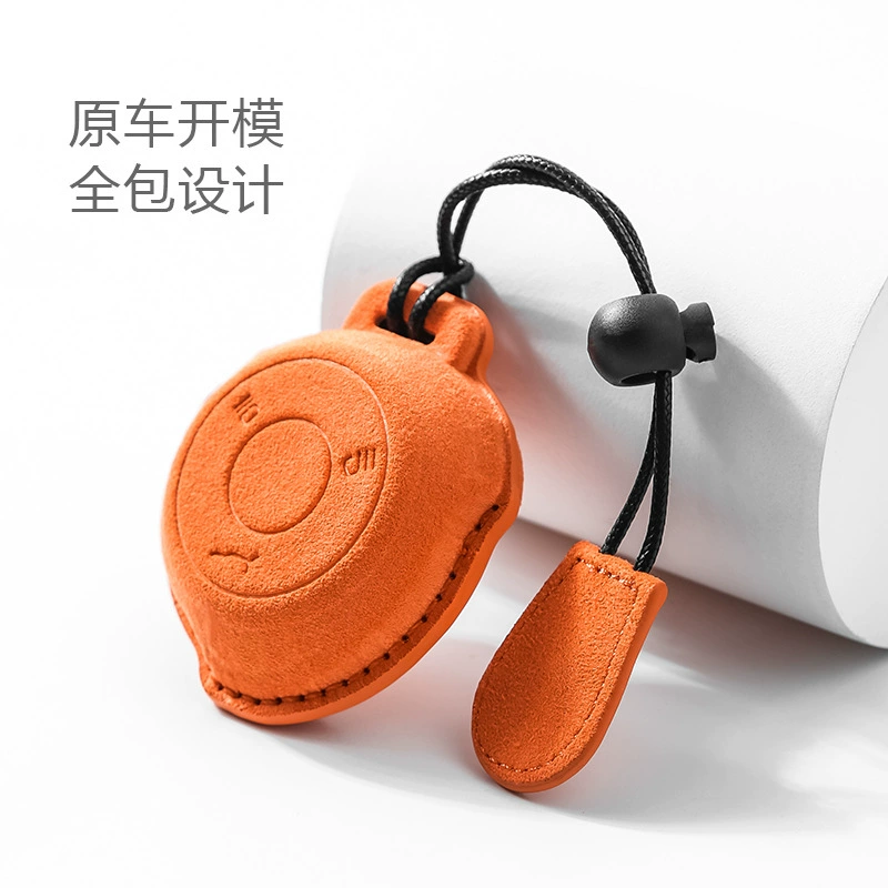 Подходит для Nezha GT чехол для ключей замшевый брелок с дистанционным управлением защитная сумка U Пряжка V модификация интерьера S Nezha AYA Shell 01