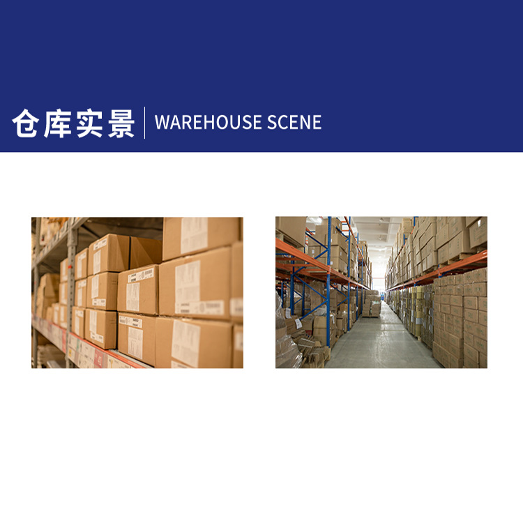 TDK(东电化)CC10-2405SF-E 全新原装电源模块 隔离式直流 转换器