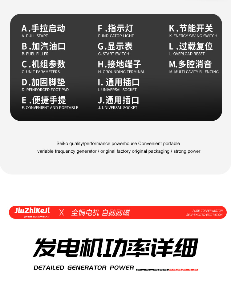 详情 (35).jpg