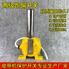 ƤCݔͷƫmƫbYG-20S-45G PP01-Wɼƫ_PCLW-DR-LJ