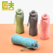 创意硅胶折叠水杯户外便携可伸缩水杯运动水壶旅行水杯随手杯批发