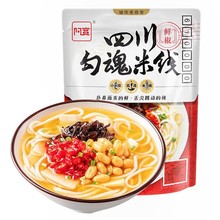 �����ͼҹ����׾�310g*1�� �������׷��^���׾��Ĵ��خa����