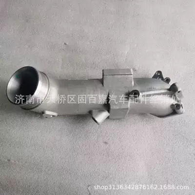 Hava qəbuledici borular Intake Pipe (Two