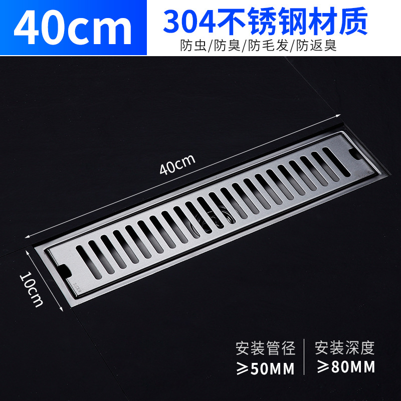 304 de acero inoxidable Baño de desagüe de piso rectangular baño largo desodorante techo gran desplazamiento ducha Desagüe de piso
