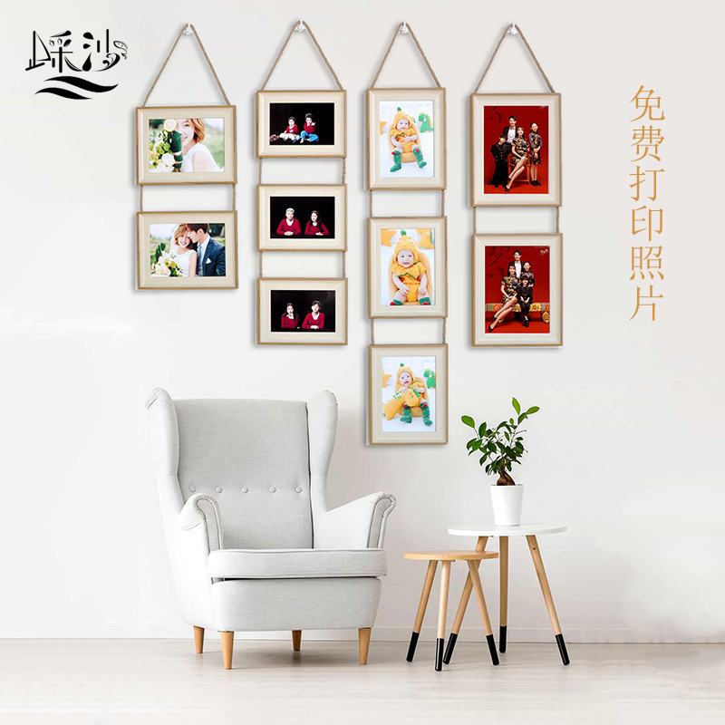 BG54歐式三聯相框掛牆5寸6寸7寸8寸10寸麻繩掛式連體多張組合照片