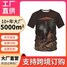 休闲潮流复古抽象3D印花男士短袖T恤外贸亚马逊独立站厂家货源