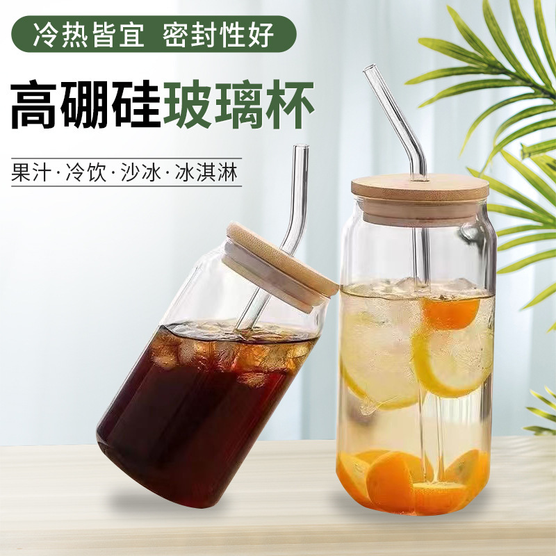 Vaso de vidrio de borosilicato alto con tapa de bambú, vaso transparente con pajita, vaso para bebidas y jugos resistente a altas temperaturas, gran capacidad