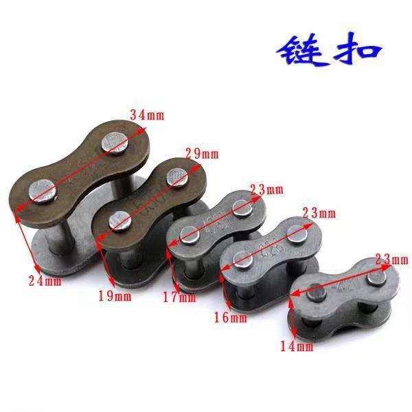 Factory Direct Supply of Motorcycle Chains 420 428 530 630, Thickened Heavy-Duty, High-Strength, Three-Wheel Transmission Chains