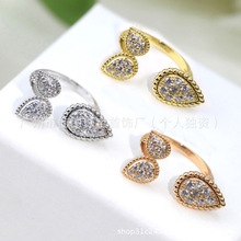 925���y��18K��ˮ���ν�ָ�M��������r�К��|�p���Lˮ���ν�ָ