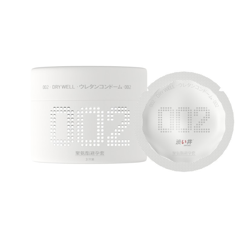 Shibuya retrasado pulverización retrasado toallitas 001 condón feliz taza de aceite lubricante avión vibración productos de barra