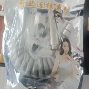 �RͰ������sܛ�܋Dϴ�������Ԓ��������ԡˮ�ܼӴּ��L������