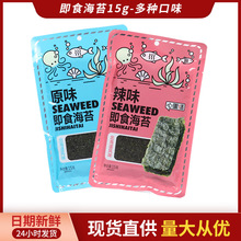 Ԓԭζ̦15gζϲ˴ƬʳLζ۽zζϲ˴