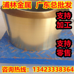 C3605FD呴��U�S�~C3605FH�~呼�C3605H�~��C3605P�~��C3605PP�~