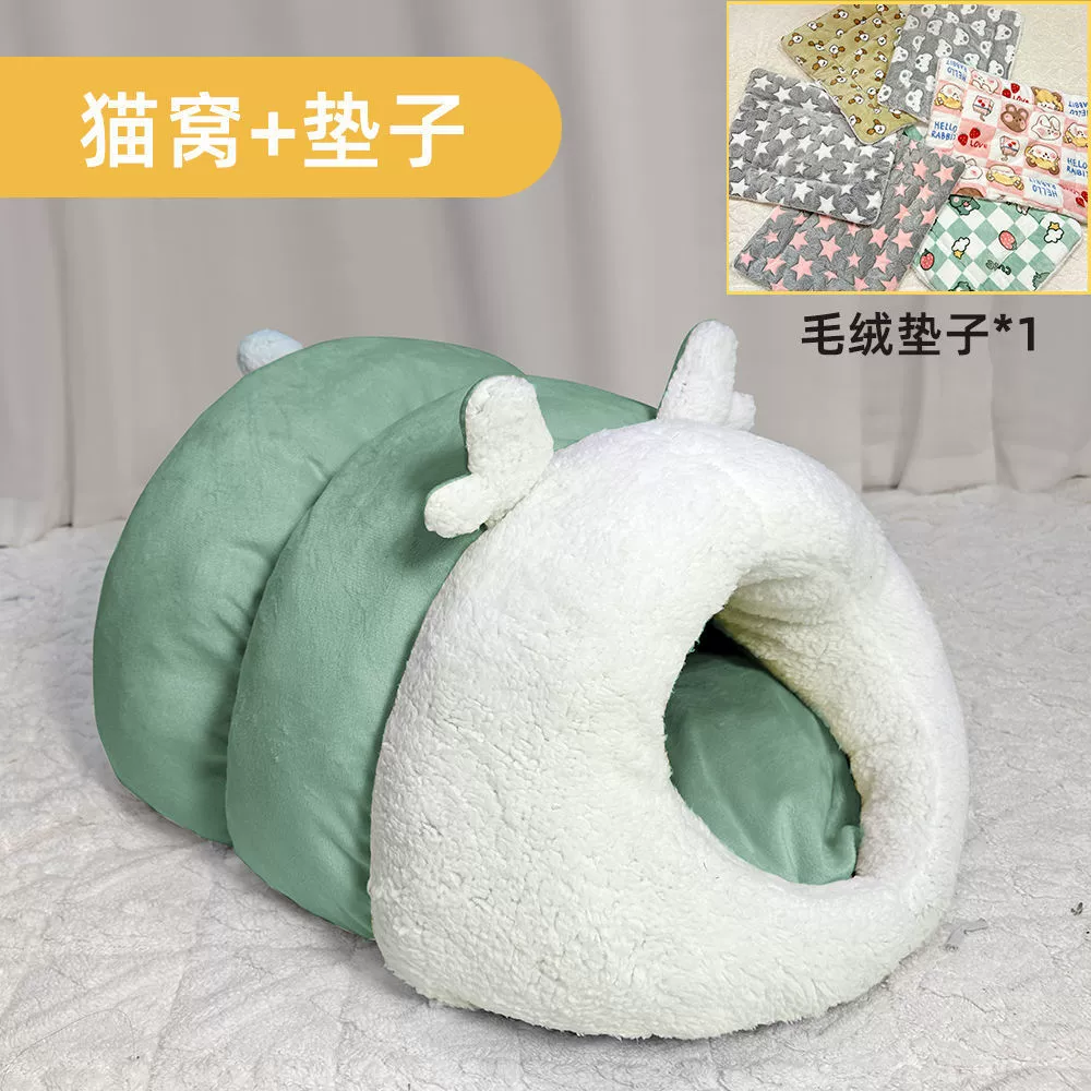 Кошачья домик, собачья будка, всесезонный, кровать для кошки, кошка, собачья будка, тёплая для кошек и собак, универсальная для питомцев, для холода и тепла