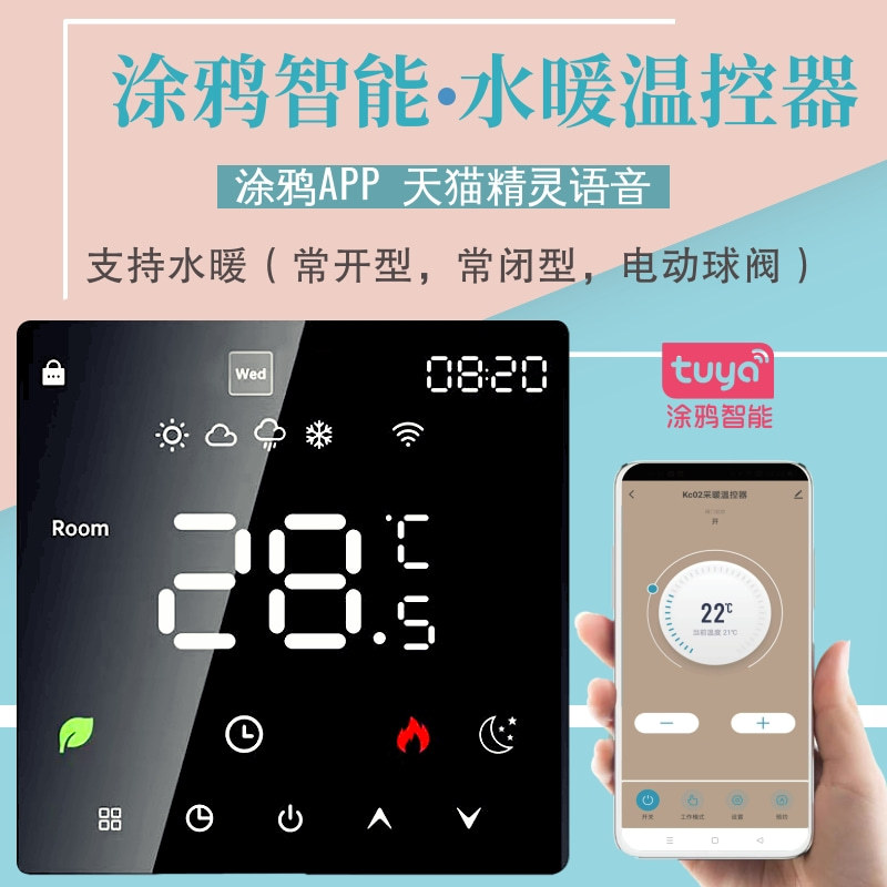 淘宝总店-KS6_2@凡科快图