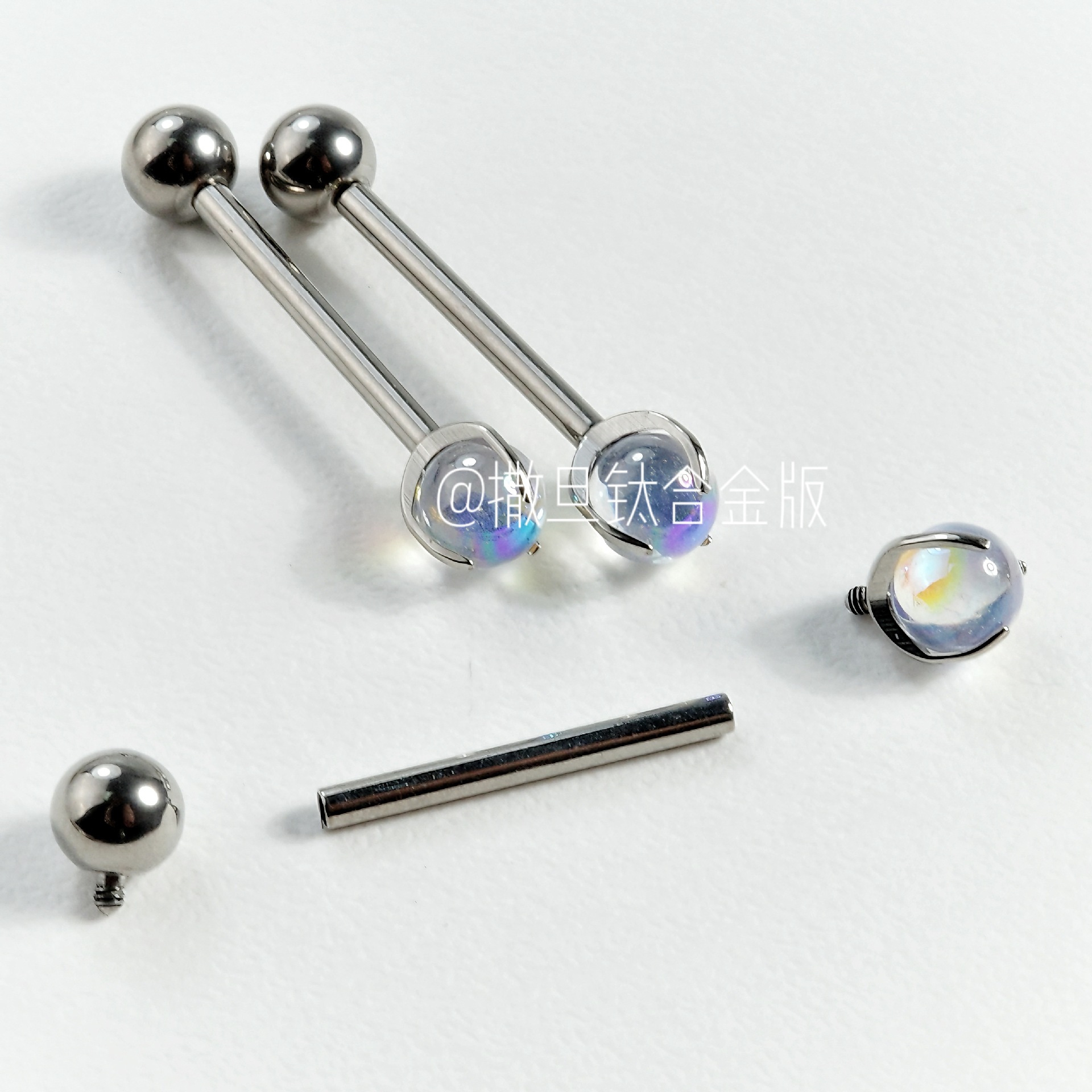 Labret piercing jewelry detail image