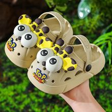 ��ͯ����Ь�Ќ����ɐ���ͯ���ļ�ܛ���⴩����͸�⿨ͨ���^Ь��Ь