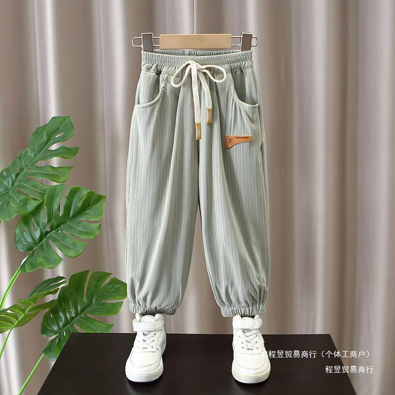 Summer thin breathable solid color trousers for boys