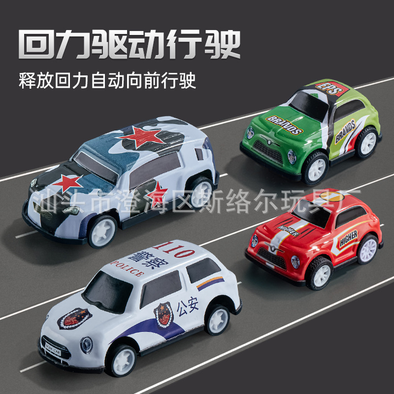 回力車ミニ合金飛行機子供車模型玩具収納バケツ入り金属ブリキ車卸売り|undefined