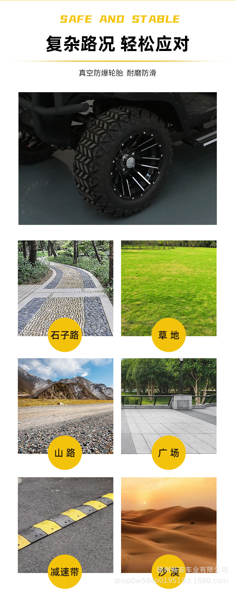 Electric Battery-Powered Golf Cart, 2-10 Seats, for Tourist Areas, Factory Tours, Patrol, and Reception Use