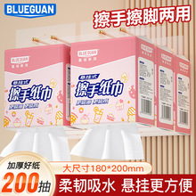����ֽ�Ƶ�����̼�ר�ùұ�ʽ�Ӵ���ó�������һ����˫�����ֽ