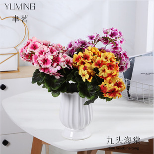 �F؛���� ���滨 ���Ļ� ��c�ҾӲ͏d �zӰ�����b廨�������