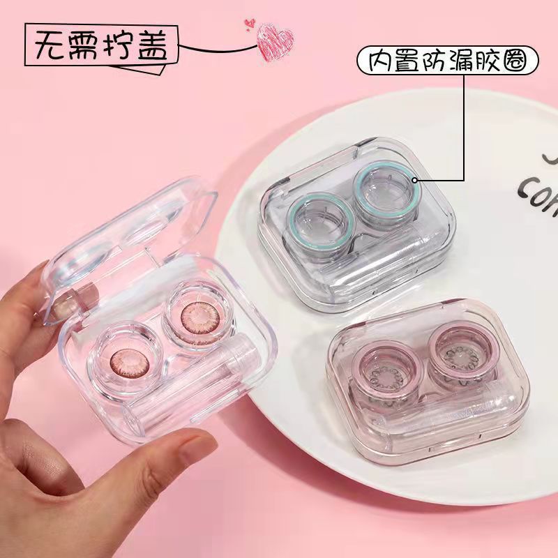 高质感高颜值简约便携韩版美瞳盒子隐形眼镜收纳盒女伴侣盒子包邮