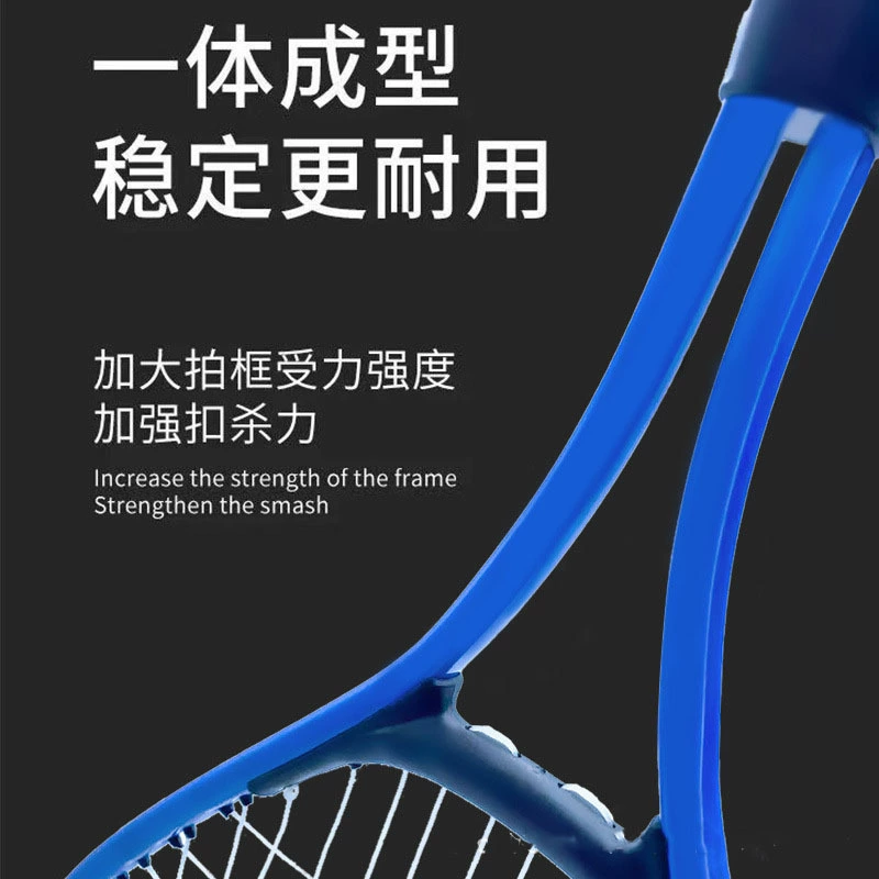 Tennis racket for training for beginners for adults, set