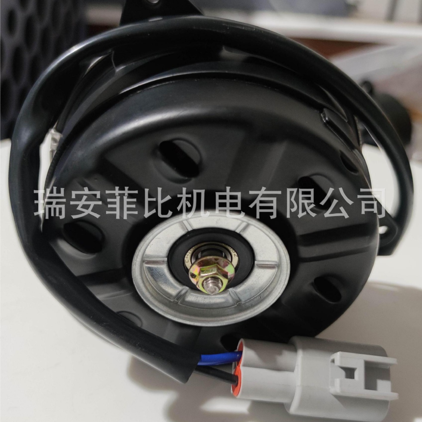 Motor de fan del condensador 16363-0H140