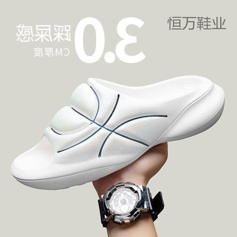 Летние модные баскетбольные флуоресцентные универсальные шлепанцы для отдыха, корейский стиль, больший размер
