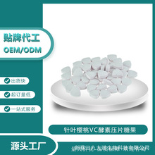 ��~����VC���߽��؉�Ƭ�ǹ��׽�ƬŮ����ʳ���ӹ��N��Դ�^���S