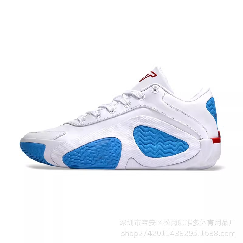 Tatum Second Generation Basketball Shoes Men's 3 Full-Length Air Cushion Practical Sneakers One St. Louis Lemonade Breathable Shock Absorption