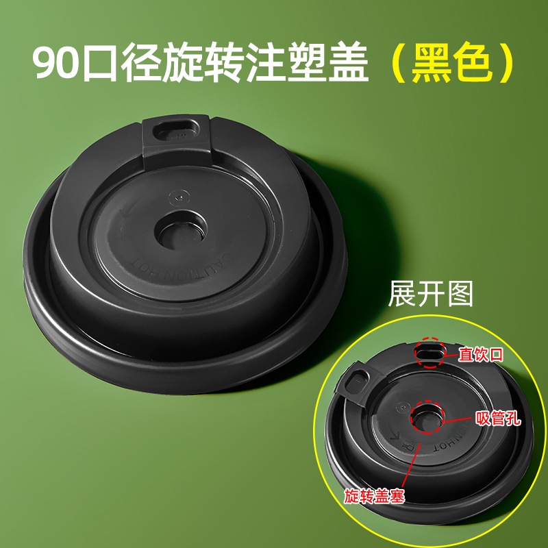 90ھ̲豭һ͸ĥɰPPעܱ