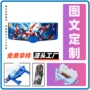 代发带锁大容量锁头文具盒