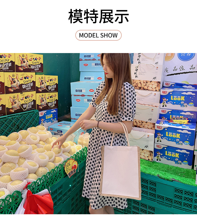 石营详情4_08
